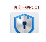 免费wifi使用方法