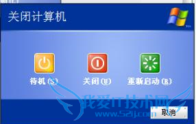 Wifi/无线网上不了网怎么办
