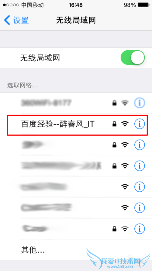 õôwifiȵ㣿ֻôwifiȵ㣿