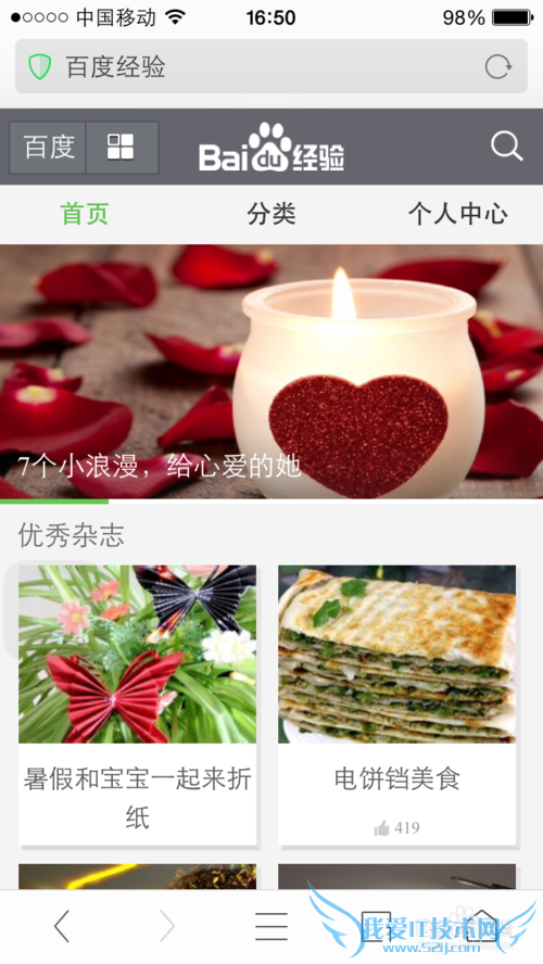 õôwifiȵ㣿ֻôwifiȵ㣿