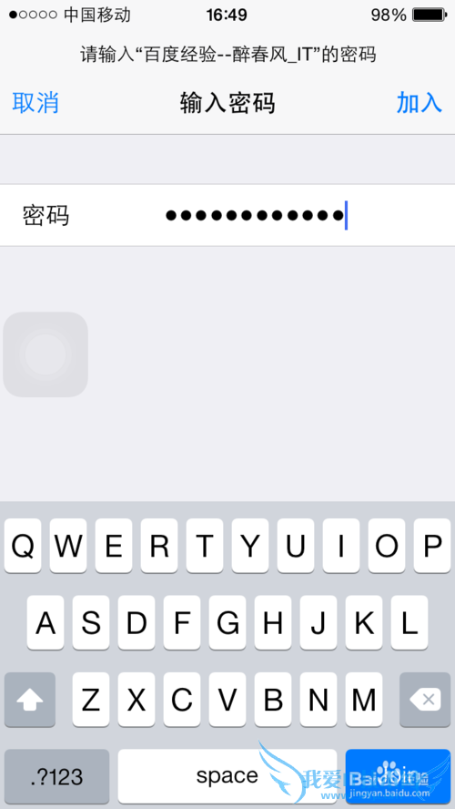 õôwifiȵ㣿ֻôwifiȵ㣿