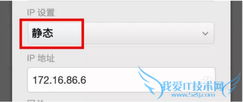 手机无法连接WIFI怎么办