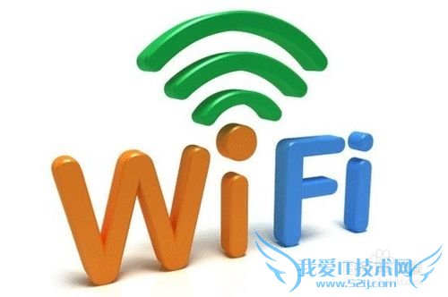 ·wifiźǿķ