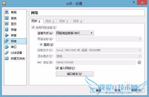 汾ƽ⼰öwifiͨƽⷽ