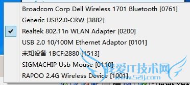 汾ƽ⼰öwifiͨƽⷽ