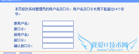 如何能安全使用公共场所免费WiFi?