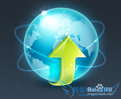 如何能安全使用公共场所免费WiFi?