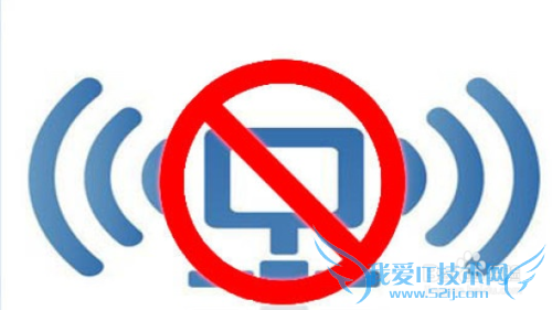 如何能安全使用公共场所免费WiFi?