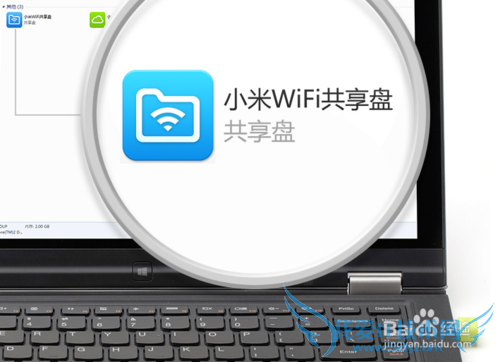 小米随身wifi是什么