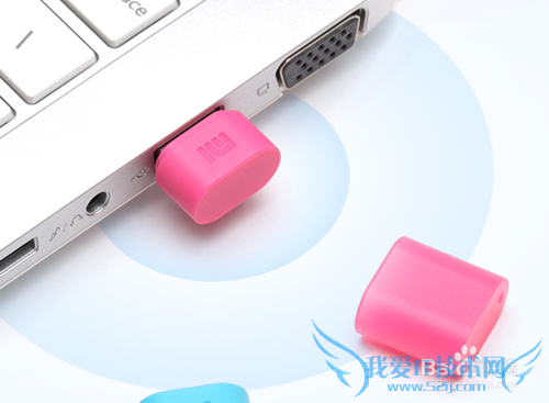 小米随身wifi是什么