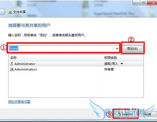 如何用手机通过无线wifi直接播放电脑里的视频?