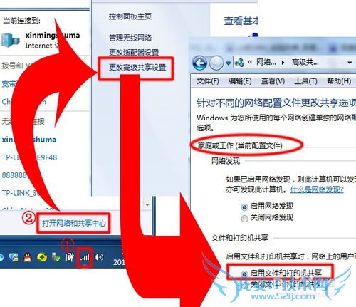 如何用手机通过无线wifi直接播放电脑里的视频?