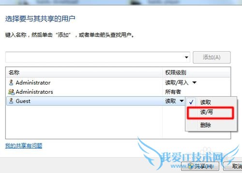 如何用手机通过无线wifi直接播放电脑里的视频?