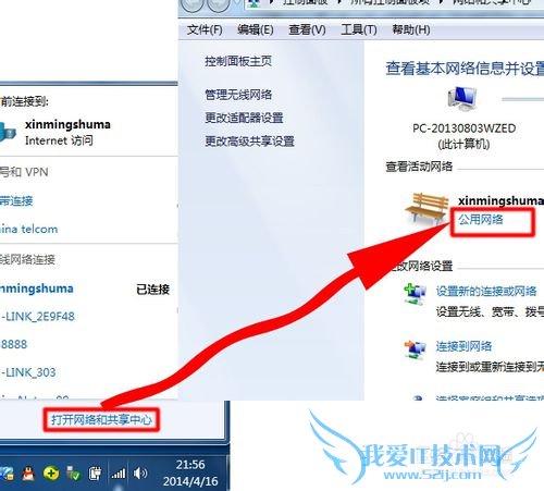 如何用手机通过无线wifi直接播放电脑里的视频?