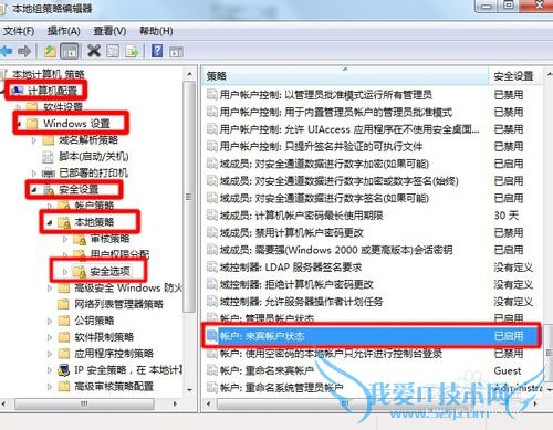 如何用手机通过无线wifi直接播放电脑里的视频?