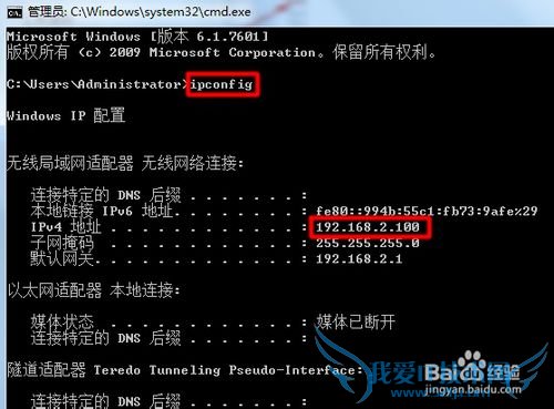 如何用手机通过无线wifi直接播放电脑里的视频?