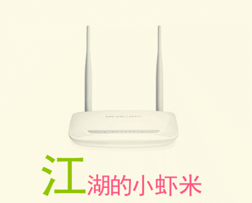 如何修改我们的wifi连接密码,保护我们的网络