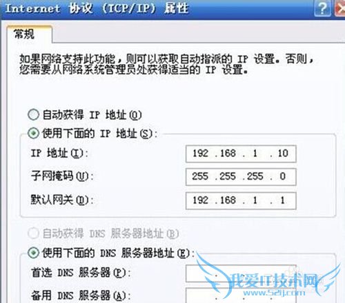ʼǱӵWIFIȴϲô죨ͼģ