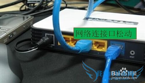 ʼǱӵWIFIȴϲô죨ͼģ