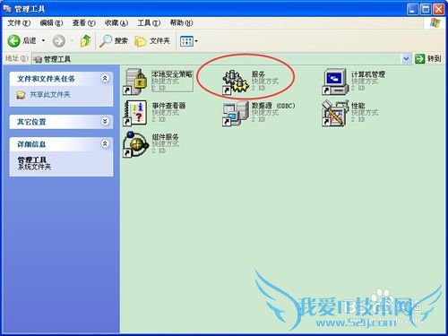 ̨ʽWindows޷ôӣWiFi