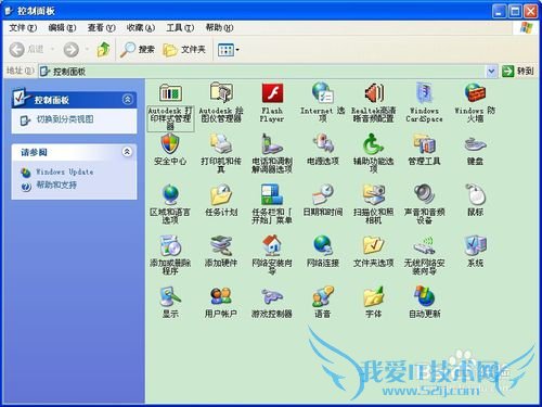 ̨ʽWindows޷ôӣWiFi