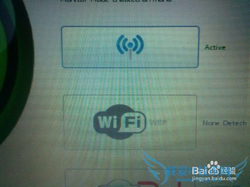 BT5ƽfern-wifi-cracker