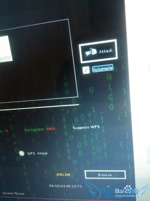 BT5ƽfern-wifi-cracker