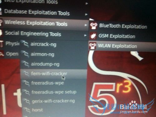 BT5ƽfern-wifi-cracker