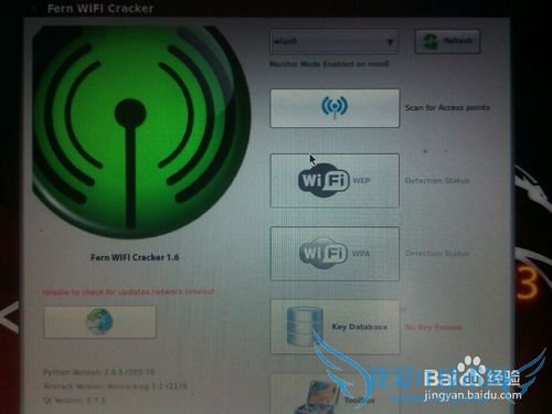 BT5ƽfern-wifi-cracker