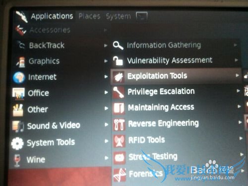 BT5ƽfern-wifi-cracker