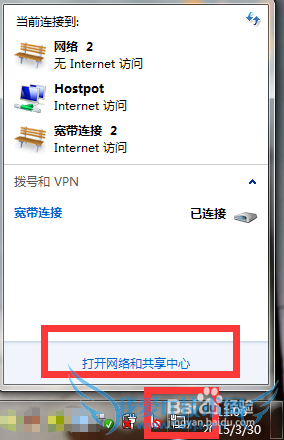 wifiڻȡIPַͣ״̬ѵ