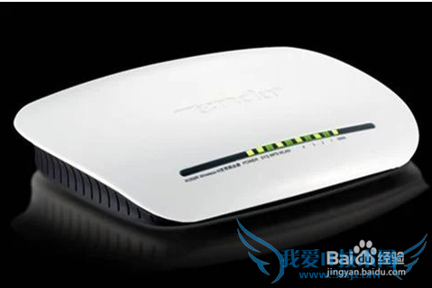 增强家用Wifi信号的方法