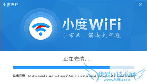 如何给小度WIFI下载安装驱动