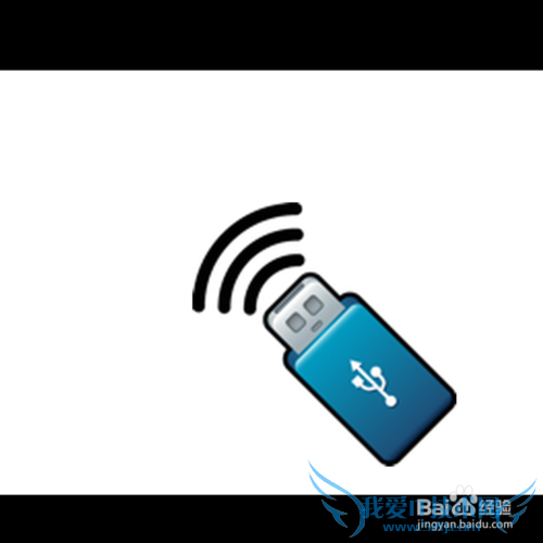 电脑wifi有问题了怎么办?