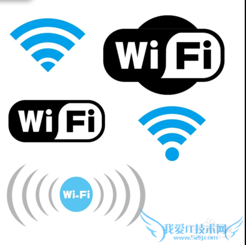 电脑wifi有问题了怎么办?