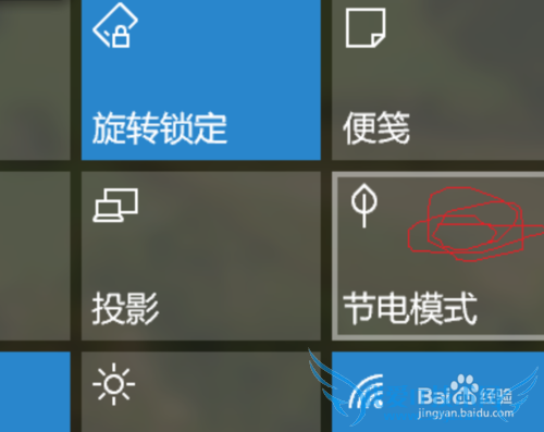 电脑wifi有问题了怎么办?