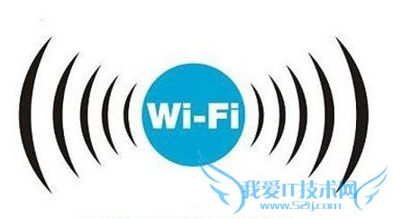 如何查看无线(wifi)加密类型?