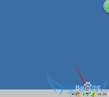 电脑怎么链接wifi的方法