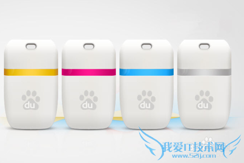 小度wifi创建网络失败