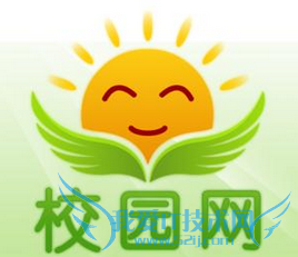 校园网络如何开启wifi。(新)