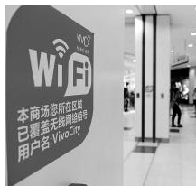 Get:教你几招防范钓鱼wifi。