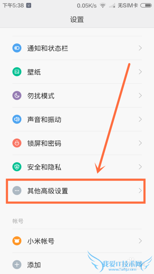 С2sˢv6ر棬wifi򲻿ô죿