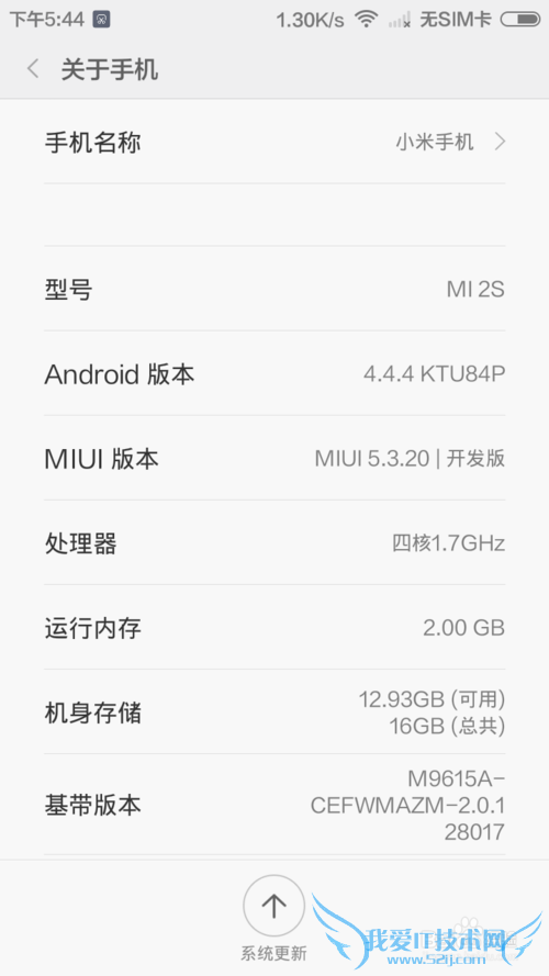 С2sˢv6ر棬wifi򲻿ô죿
