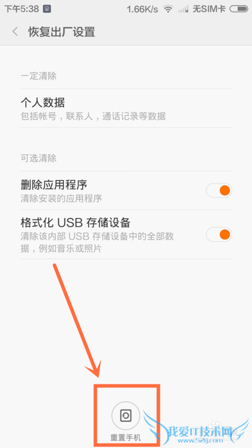 С2sˢv6ر棬wifi򲻿ô죿