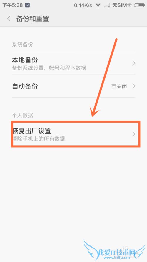 С2sˢv6ر棬wifi򲻿ô죿
