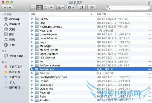 Mavericks唤醒后连不上Wi-Fi修复方法