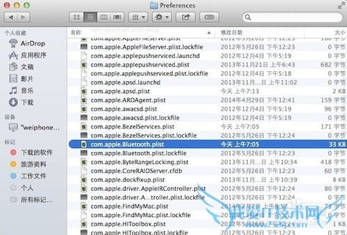 Mavericks唤醒后连不上Wi-Fi修复方法