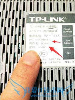 wifi被蹭网 看完这里安全提升99.9%