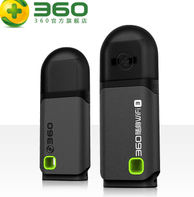 360wifi÷