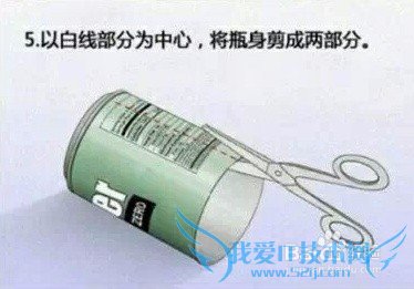 最简单的方法让wifi信号增强10倍